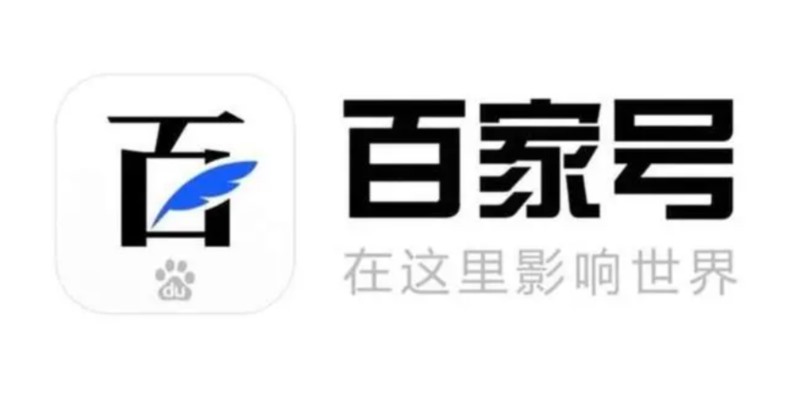 百家號(hào)禁言90天怎么解除，百家號(hào)被禁言可以提現(xiàn)嗎？